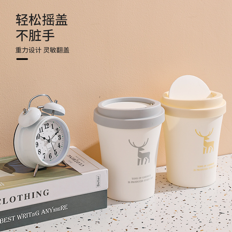ins mini trash can, small office flip-top wastebasket, desk with lid, desktop trash can wholesale Specification image
