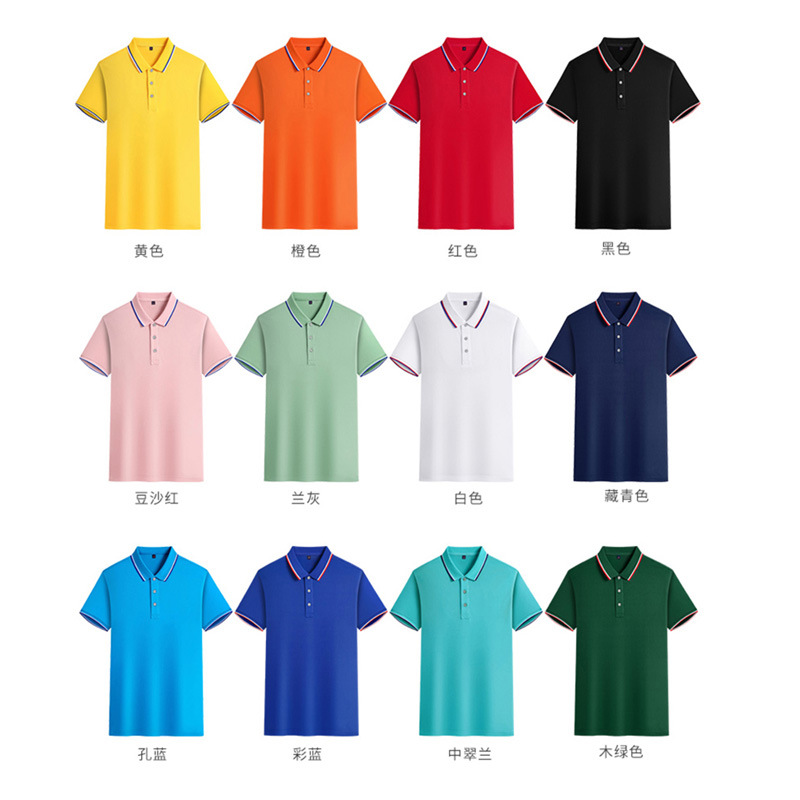 夏工衣工作服细节图