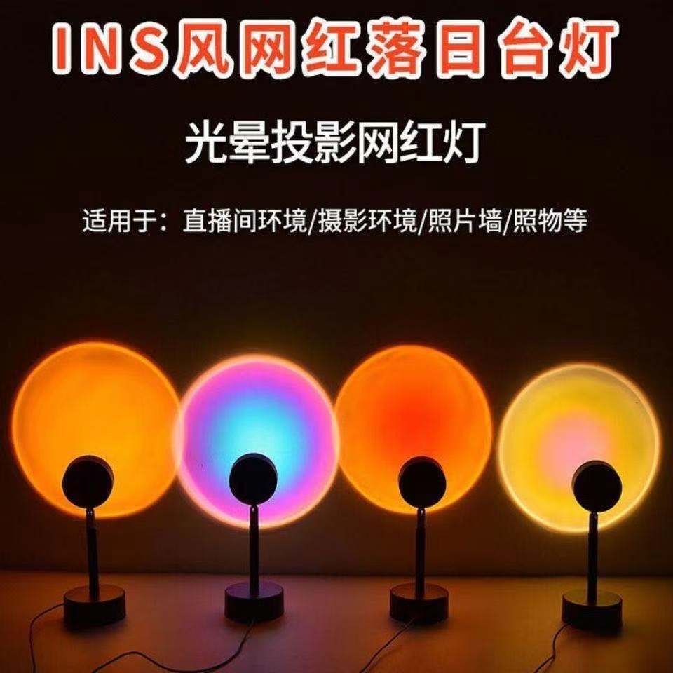 补光灯细节图