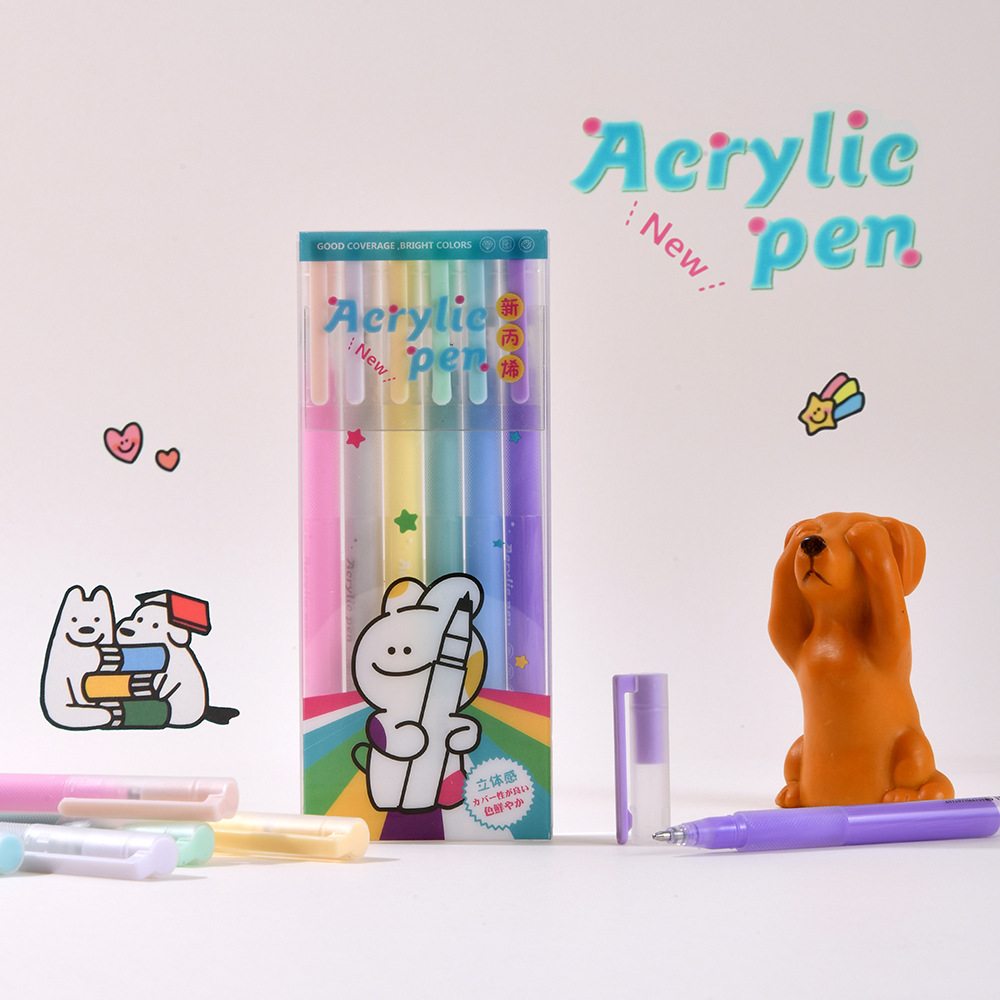 晨兮大容量丙烯笔DIY画笔作图手帐笔陶瓷玻璃金属均可书写不防水