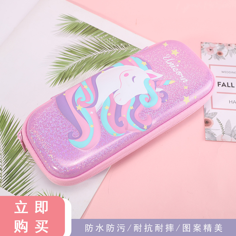 import产品图