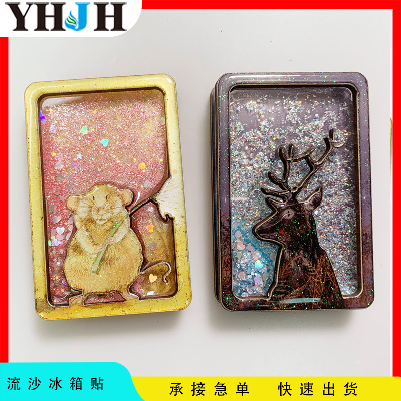 滴胶冰箱贴玻璃冰箱贴亚克力磁贴 木制磁贴 木质冰箱贴
