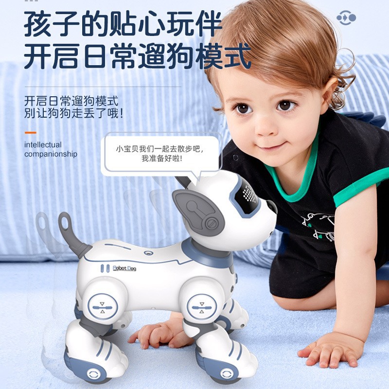 Intelligent Programmable Electric Simulation Robot Dog Light Up Children's Intelligent Toy Robot Universal Gift For Boys And Girls details Picture