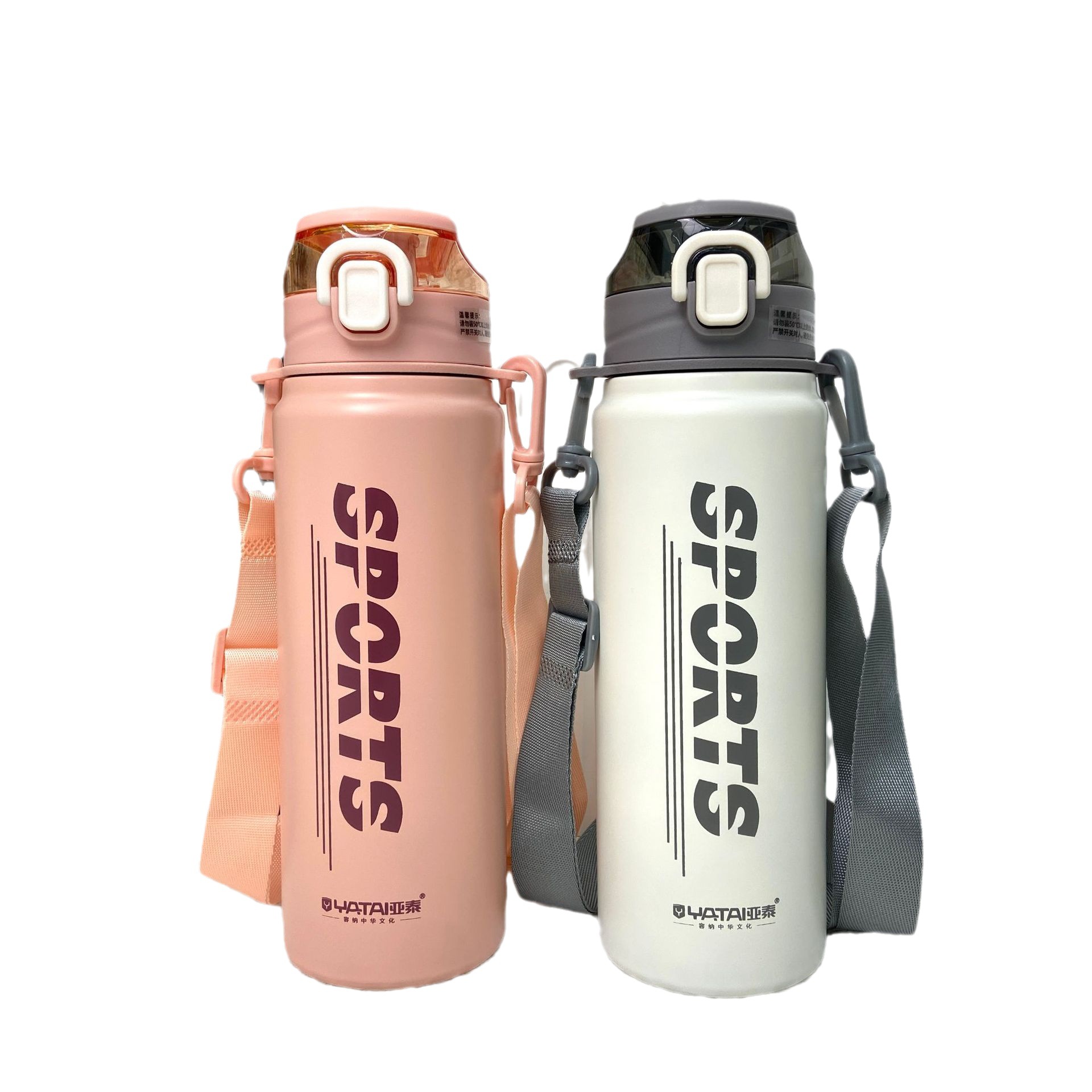 Yatai Thermos Cup Men And Women High Appearance Level Large Capacity Water Cup 304 Net Red Children Primary School Straw Sports Cup Item Picture