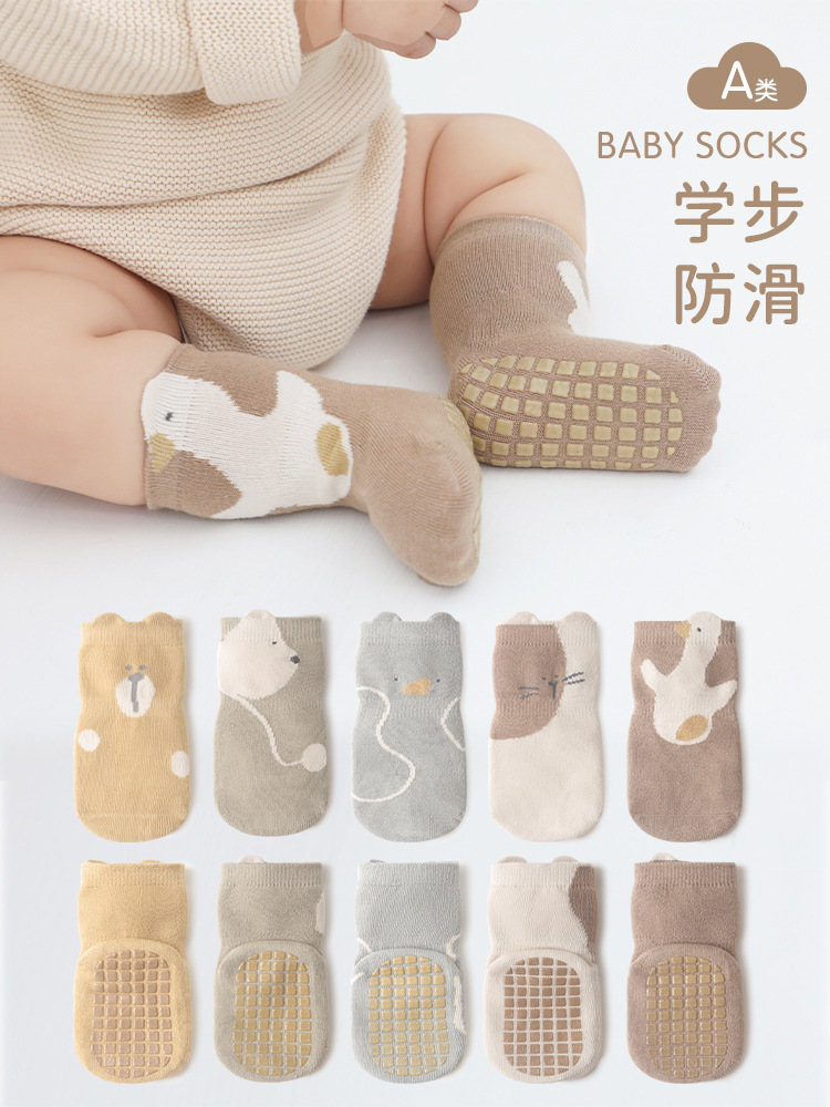 2024 New baby floor socks, spring and autumn combed cotton breathable and anti-slip indoor walking socks, early education socks, children's socks