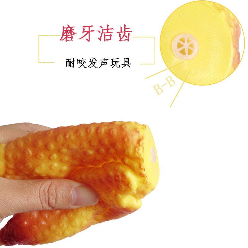 Headless chicken pet toy sound Headless chicken glue dog teeth grinding clean teeth