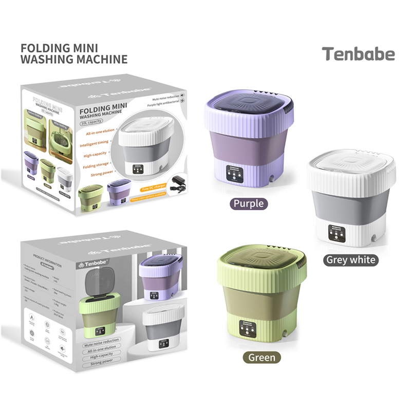 Fully automatic integrated folding washing machine, household baby and mother mini washing machine, underwear washing and extraction integrated machine Specification drawing