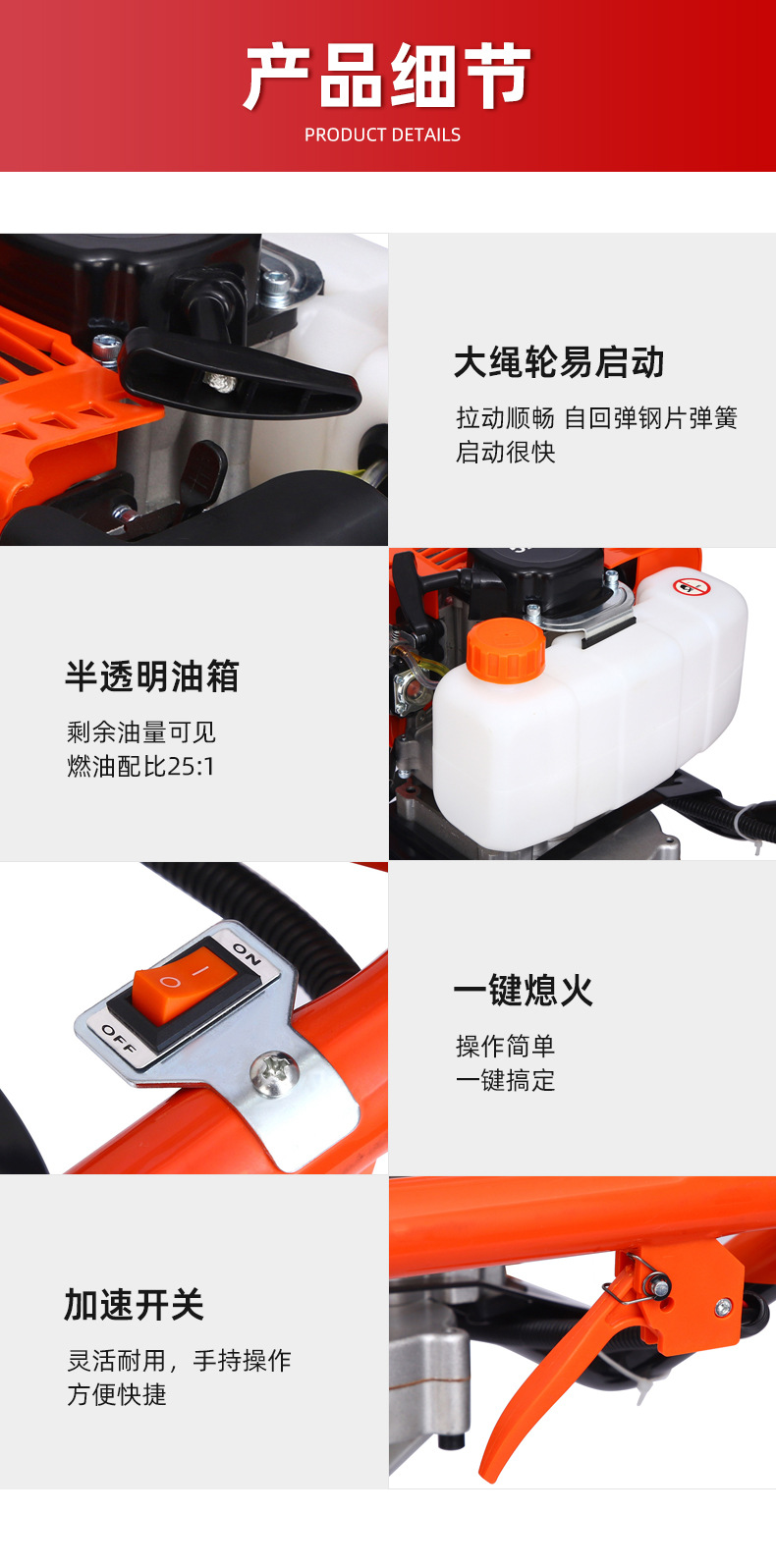 新款手提式地钻挖坑机果园栽树施肥挖坑种植机大功率小型地钻详情8