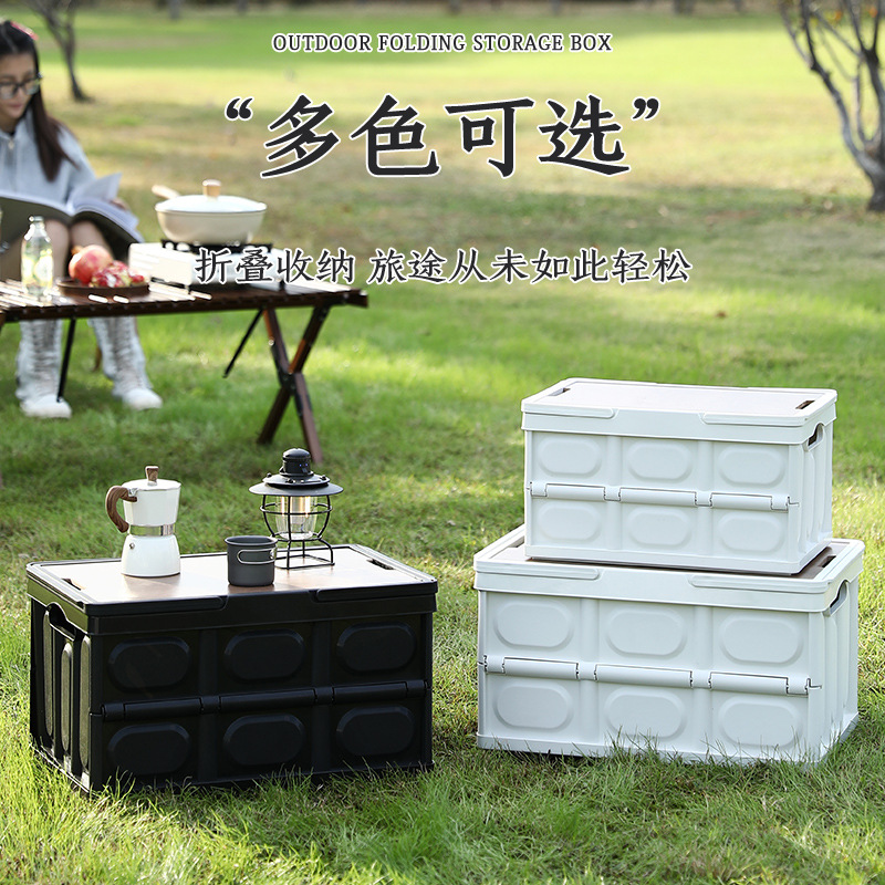 收纳箱/收纳柜/收纳箱子塑料/收纳箱棉麻/收纳箱透明pvc产品图