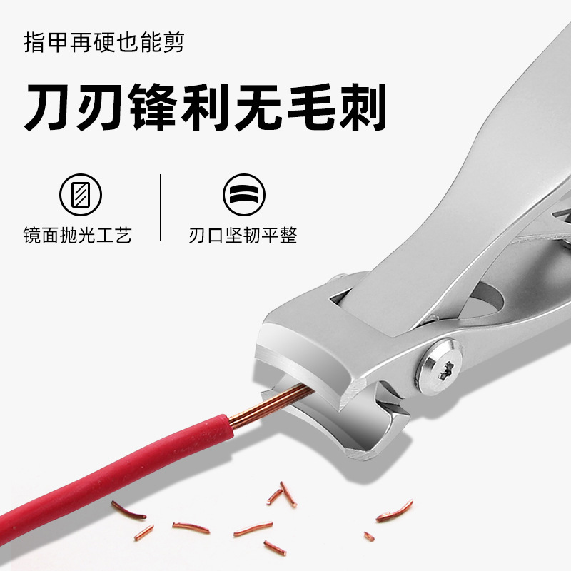 指甲剪、钳、刀实物图