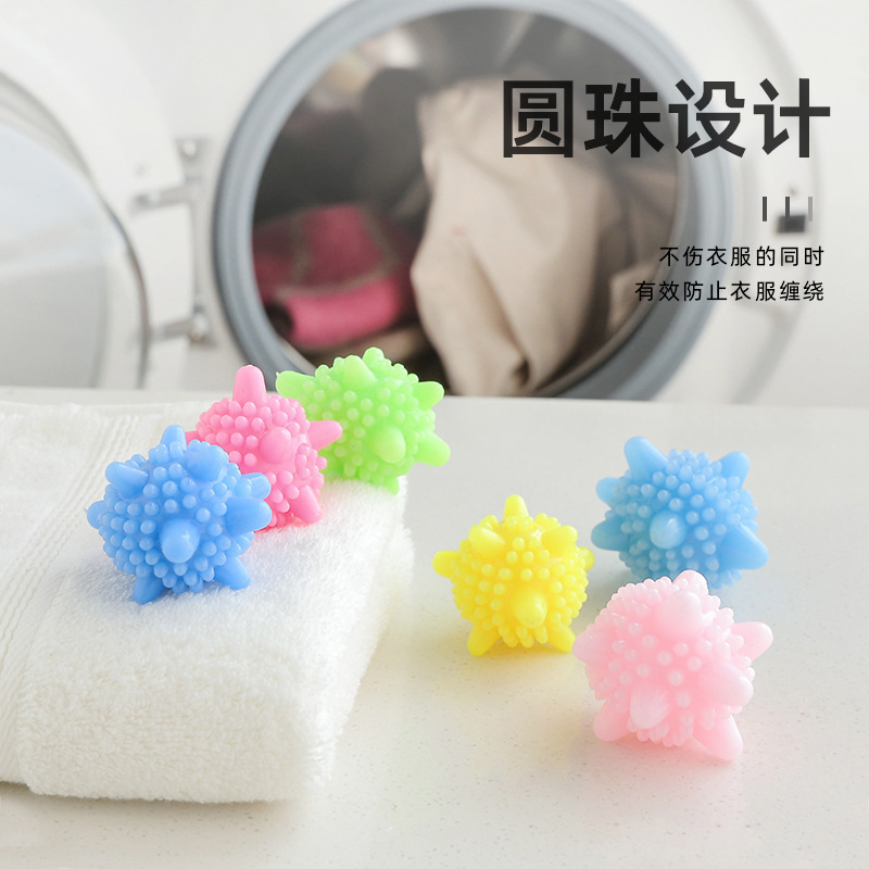 洗衣球实物图