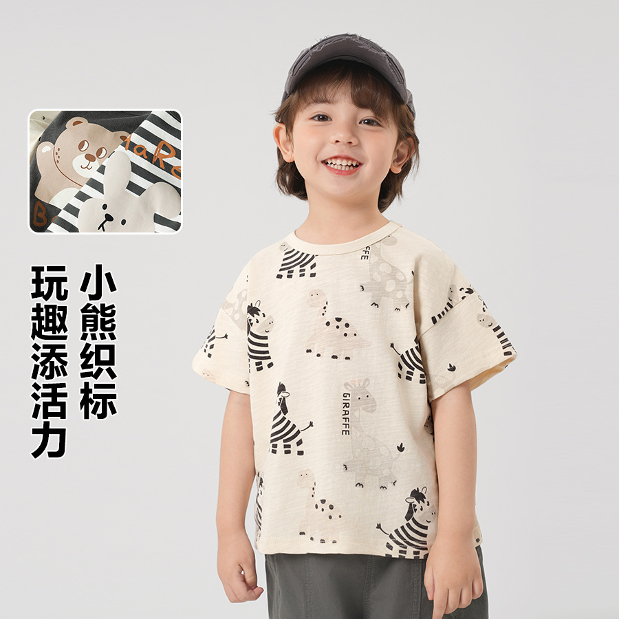 Boys' short-sleeved T-shirts, summer clothes, summer children's clothing, children's babies, boys, little kids, half-sleeved tops, summer thin clothes details Picture
