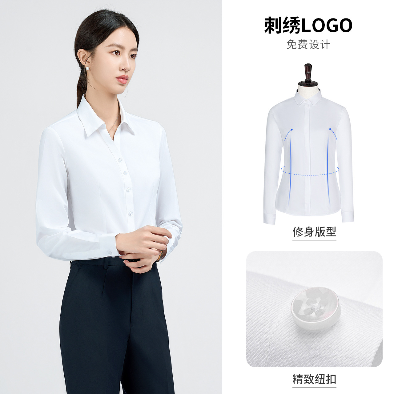 Men's Shirt, 100% Long-Staple Cotton Insurance And Bank Work Uniform, All-Cotton White Shirt, Dp Ready-To-Wear, Non-Ironing Shirt details Picture