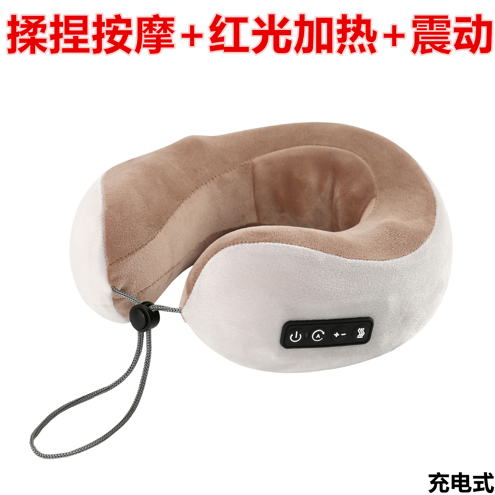 厂家批发多功能U型按摩枕电动颈椎颈部按摩器车载便携式枕头器材
