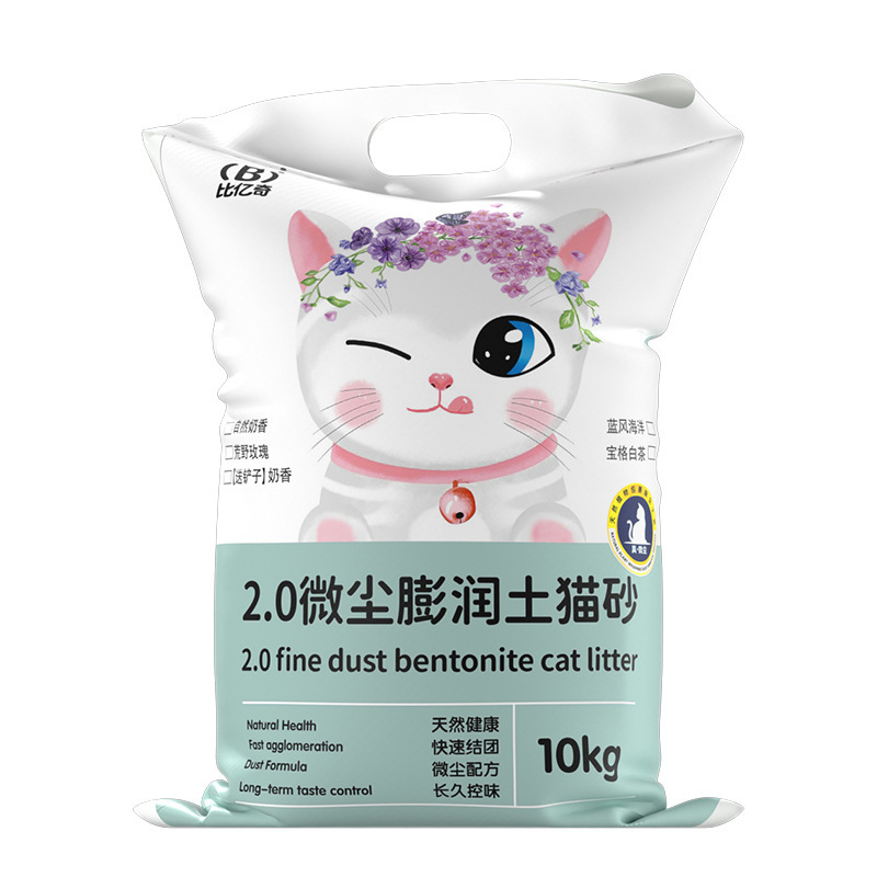 猫砂/木薯猫砂/狗狗猫砂/猫砂除臭小苏打/猫砂跨境白底实物图