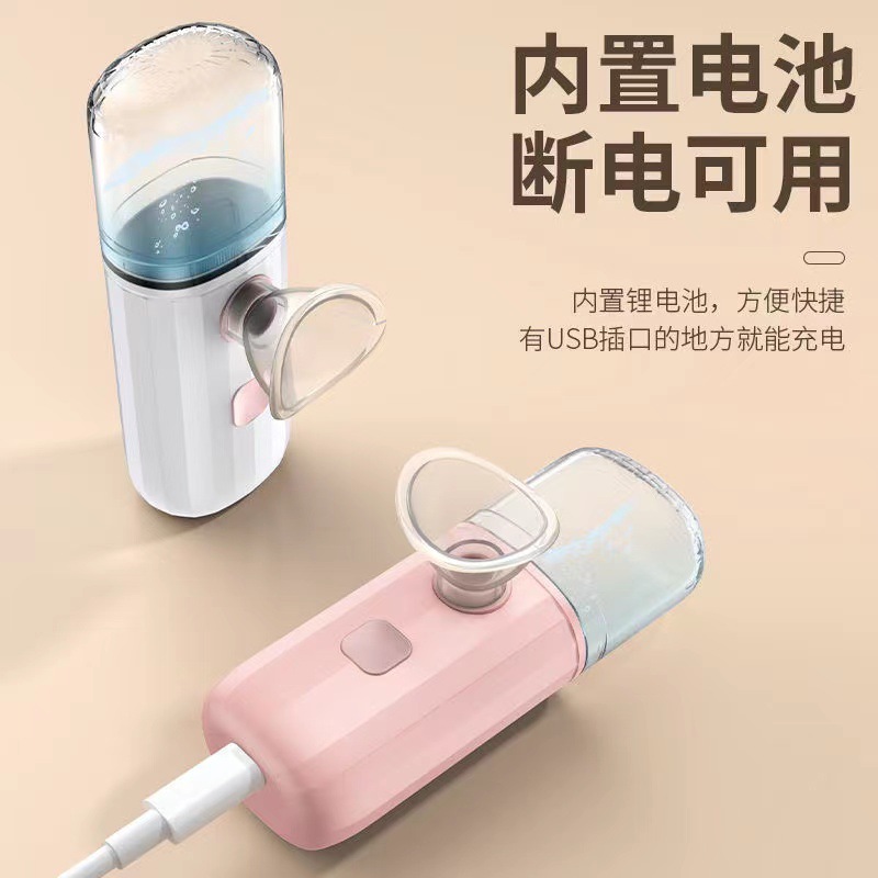 洁面仪、洁面刷实物图