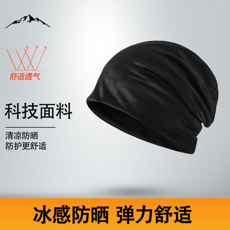 Summer ice silk pullover hat, outdoor sports cold hat, breathable sun protection headscarf, pregnant and postpartum hat, headscarf pile hat