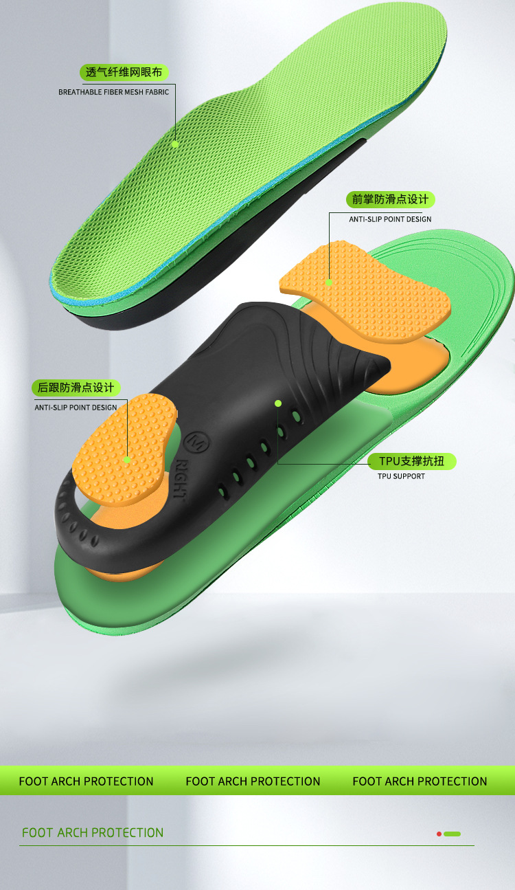 Flat foot correction insoles for both men and women, adult arch support, flat feet, inward toeing, outward foot, arch correction insoles pic 4
