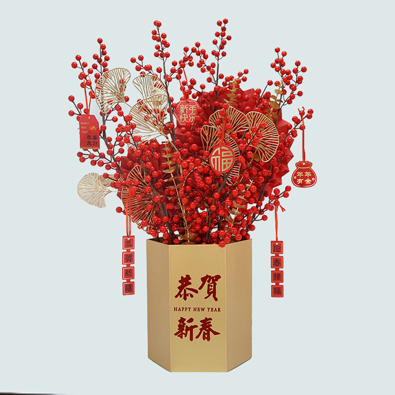 新年结婚福桶发财果仿真冬青尤加利银杏叶金钱串摆件客厅假花装饰
