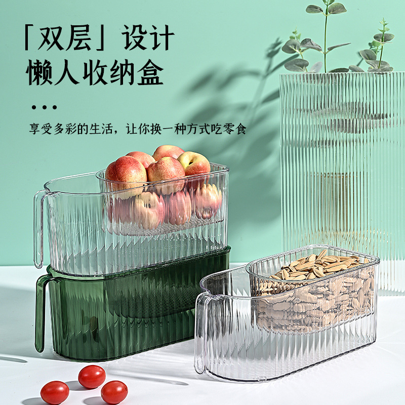 Light luxury melon seed box with handle, double-layer detachable fruit box that can drain water, light luxury double-layer desktop fruit storage box Specification image