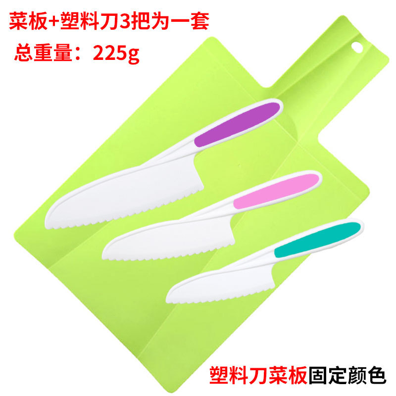 Multi-Purpose Plastic Folding Cutting Board Water Filter Basket Cutting Cutting Board Cutting Fruit And Vegetable Cutting Board Plastic Fruit Knife Specification drawing