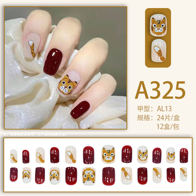 穿戴甲/美甲/穿戴式甲片/穿戴式美甲成品/美甲贴细节图