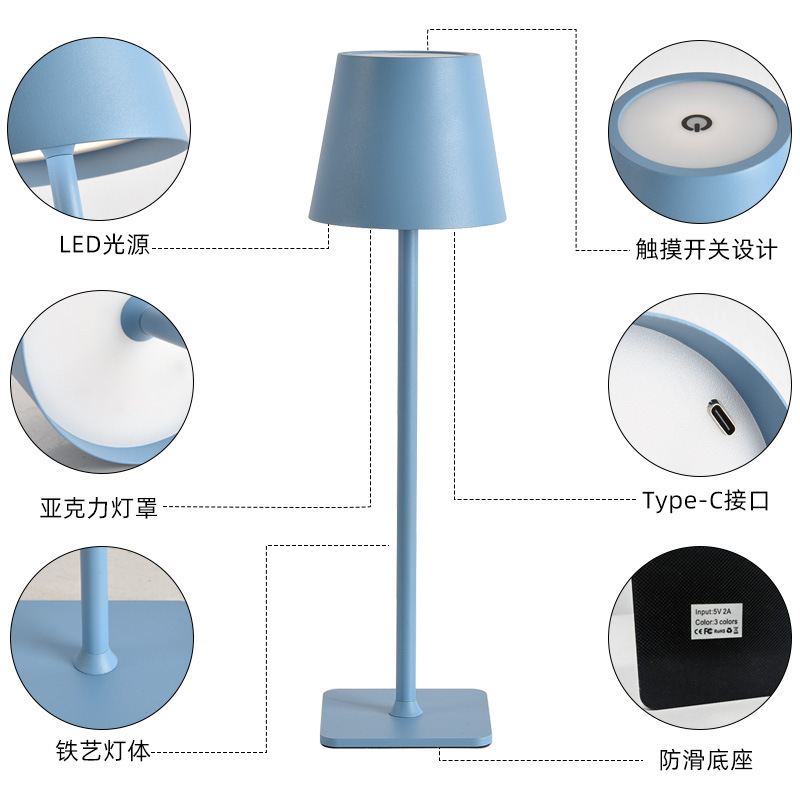 Cross-border desk lamp, simple and modern e-commerce decorative desk lamp, charging desk lamp, metallic texture ambient lamp, creative desk lamp Application Scenario