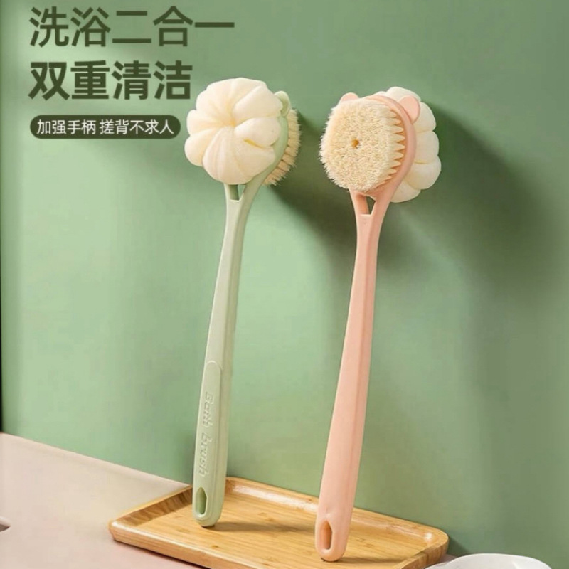 长柄洗澡刷搓背刷高品质沐浴刷双面软毛搓澡神器搓背沐浴球搓澡巾