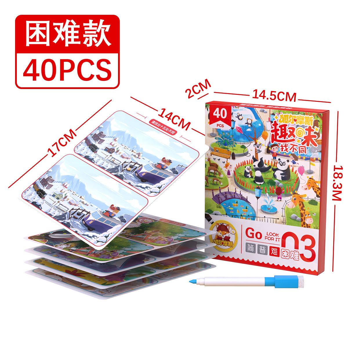 Volmuth card game set in a learning environment