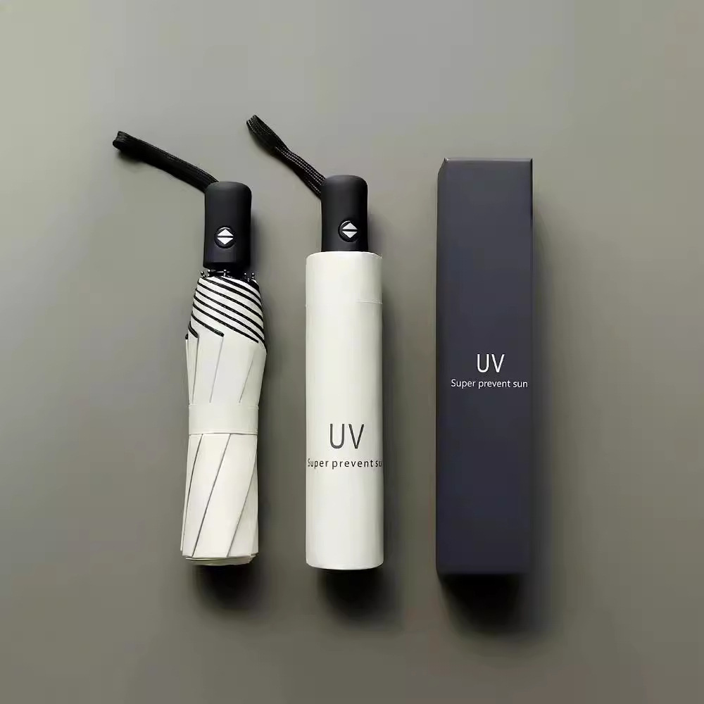 8-bone fully automatic sun protection umbrella, black rubber sunshade umbrella, folding sun umbrella, UV protection, all-weather and all-weather, wholesale LOGO