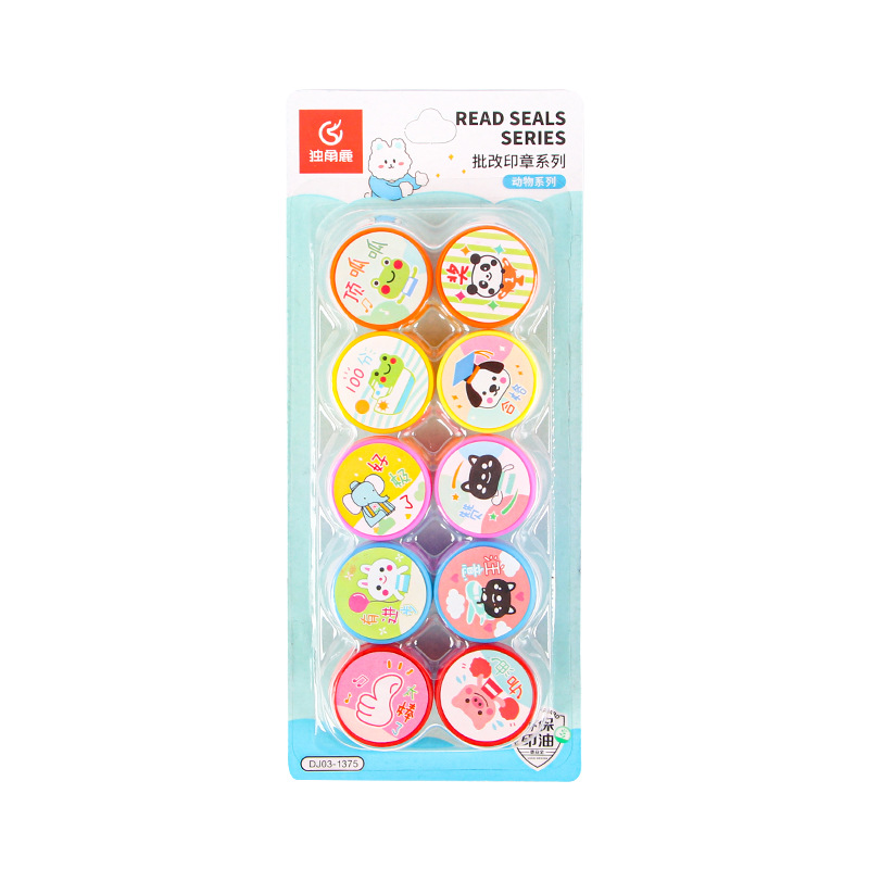 Teacher's Comment Stamp Set Children's Cute Cartoon Stamp Kindergarten Praise And Encourage Students Small Gift Stamp Item Picture