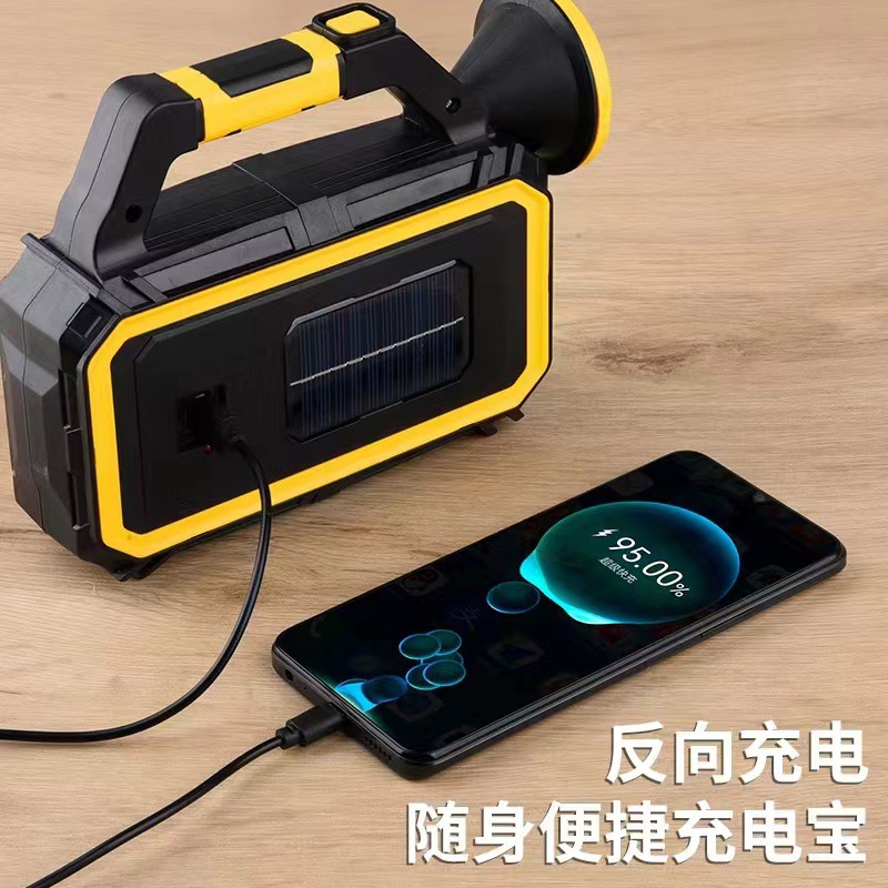 New cross-border solar portable lamp, multi-functional outdoor charging emergency light, searchlight, high-intensity portable flashlight Specification image