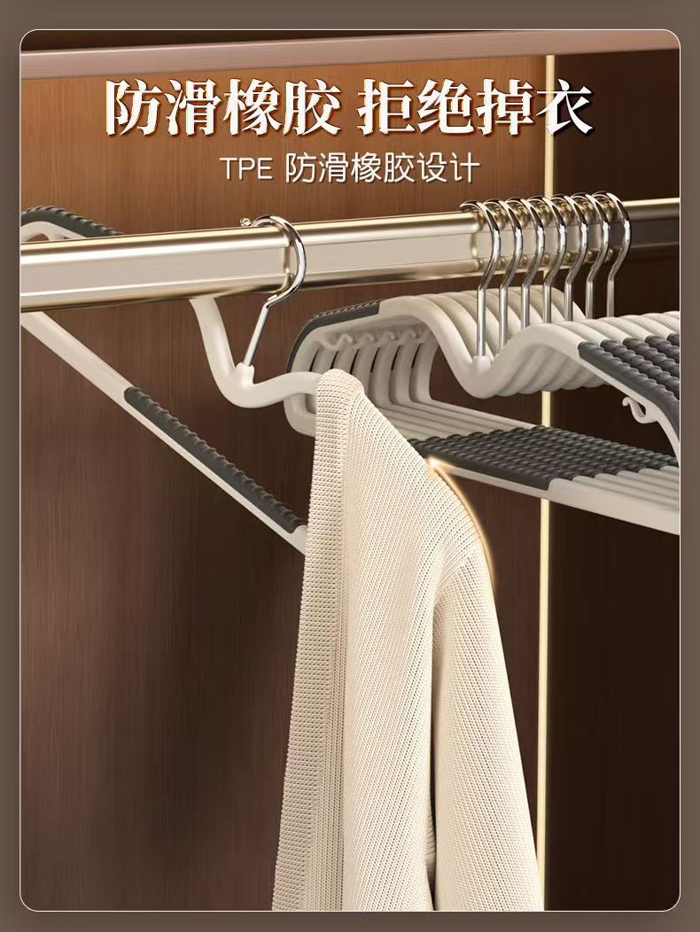 子防鼓包防肩角无痕衣挂短颈衣架家用挂衣省空间缩脖子矮款窄衣架详情3
