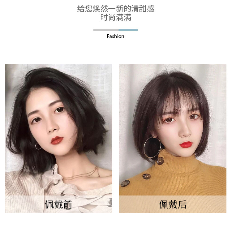 Factory wholesale of real hair coverings for women, air bangs, beauty restoration, Bob hairstyle, anti-aging wigs, full coverings of real hair Specification image