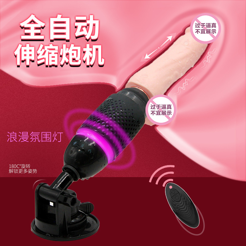 The automatic vibration simulation and fun heating toy for women and adults of the muscle massage gun full figure