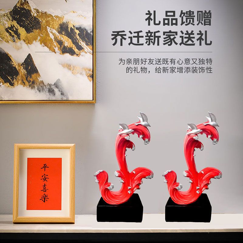 客厅落地摆件实物图