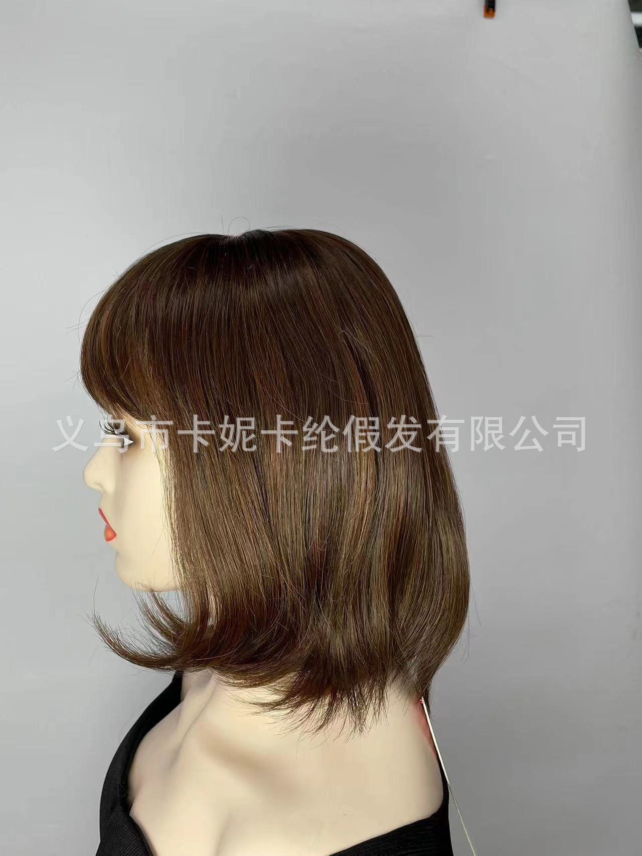 وشعر مستعار من الحرير بدرجة حرارة عالية وفقا لشعرة مستعار جديدة من طراز Newlook Oebook Boopo Bo details Picture
