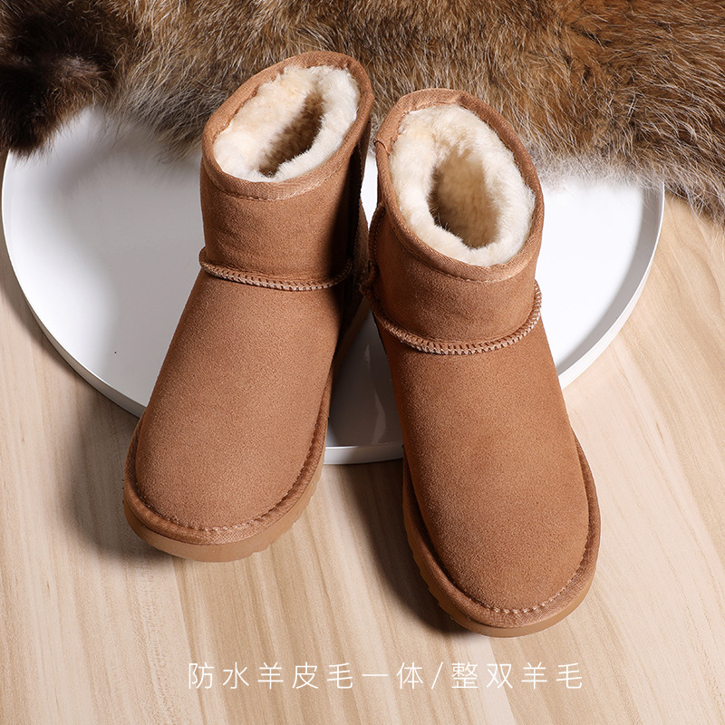2022年冬季新款雪地靴女羊皮毛一体纯羊毛短靴棉鞋子保暖加厚防滑