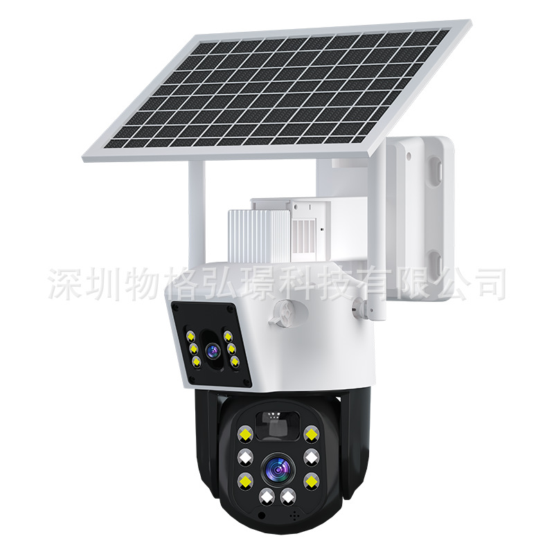 Solar 4G Camera 360 Panoramic Home Hd Monitoring Outdoor No Power No Internet Mobile Remote Control Item Picture