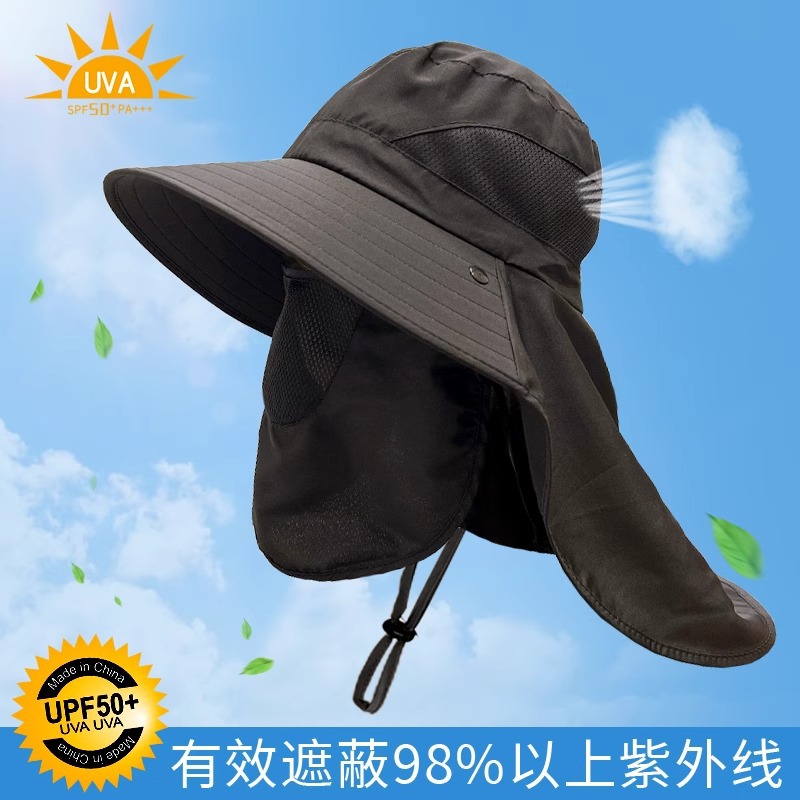 Outdoor Face And Neck Protective Sunblock Hats For Men And Women Summer Large Eave Uv Protective Sun Hat Fishing Hat Mountaineering Bike Hat details Picture