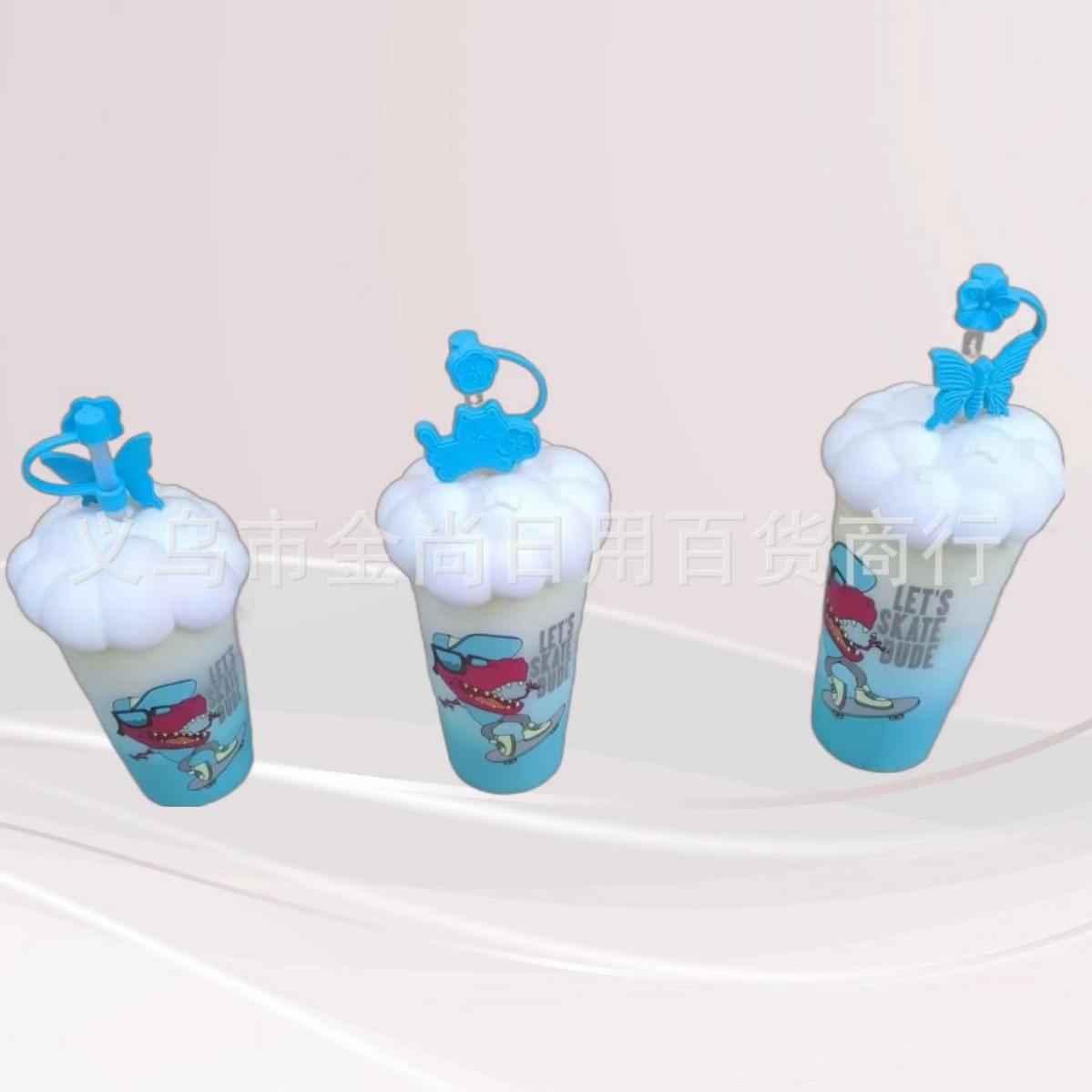 New cloud straw cup, mouth cup, vacuum straw cup, plastic cup, can hold bubble milk tea straw cup details Picture