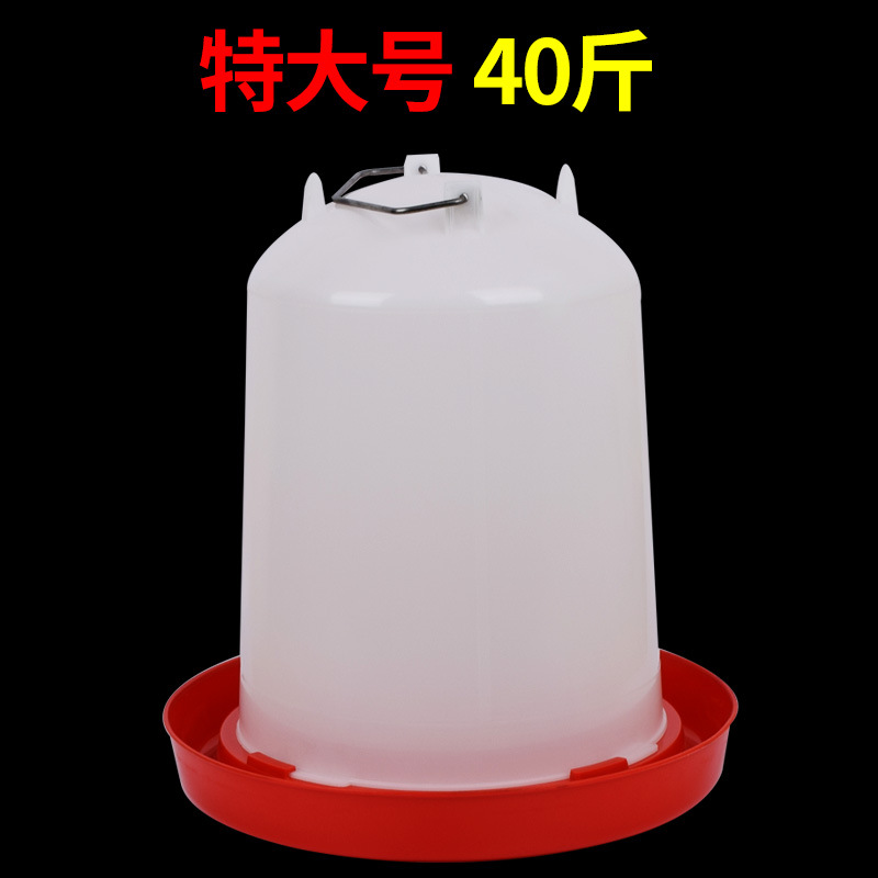 小鸡喝水鸡用饮水器自动喂水器鸡水槽饮水壶水桶喂鸡水壶养鸡用品细节图