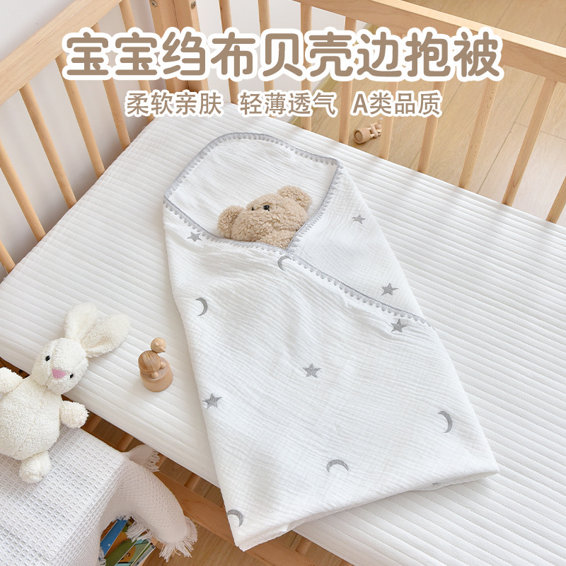 新生婴儿纯棉抱被0-12月宝宝春秋纱布刺绣抱被产房襁褓包单裹巾