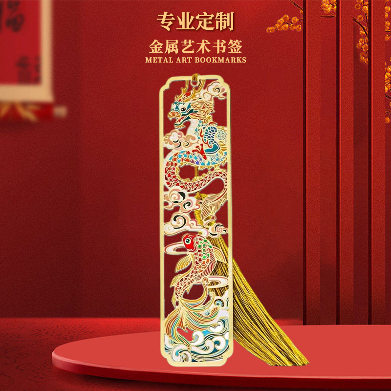 Customized creative metal cultural and creative bookmarks, ancient-style lacquered three-dimensional cartoon panda bookmarks, Chinese-style and national trend bookmarks Specification image