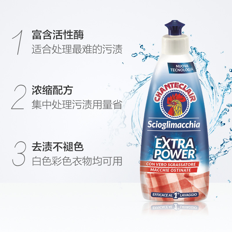 意大利进口大产品图