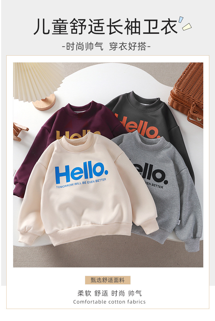 New round neck Korean-style loose sports long-sleeved sweatshirt for children in autumn. Stylish clothes for boys and girls pic 2