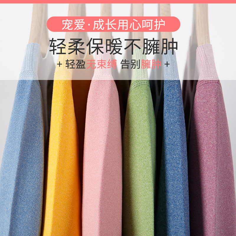 Autumn and winter AB double-sided brushed children's thermal underwear set, long Johns and long pants, soft and comfortable boneless base layer Specification image