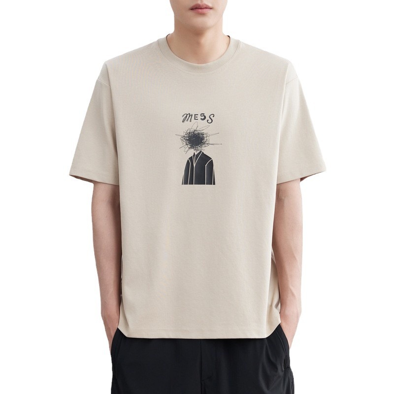 Quick-drying ice silk cotton round-neck cool printed short-sleeved T-shirt for men 2024 Summer new breathable silky half-sleeved T-shirt Item Picture