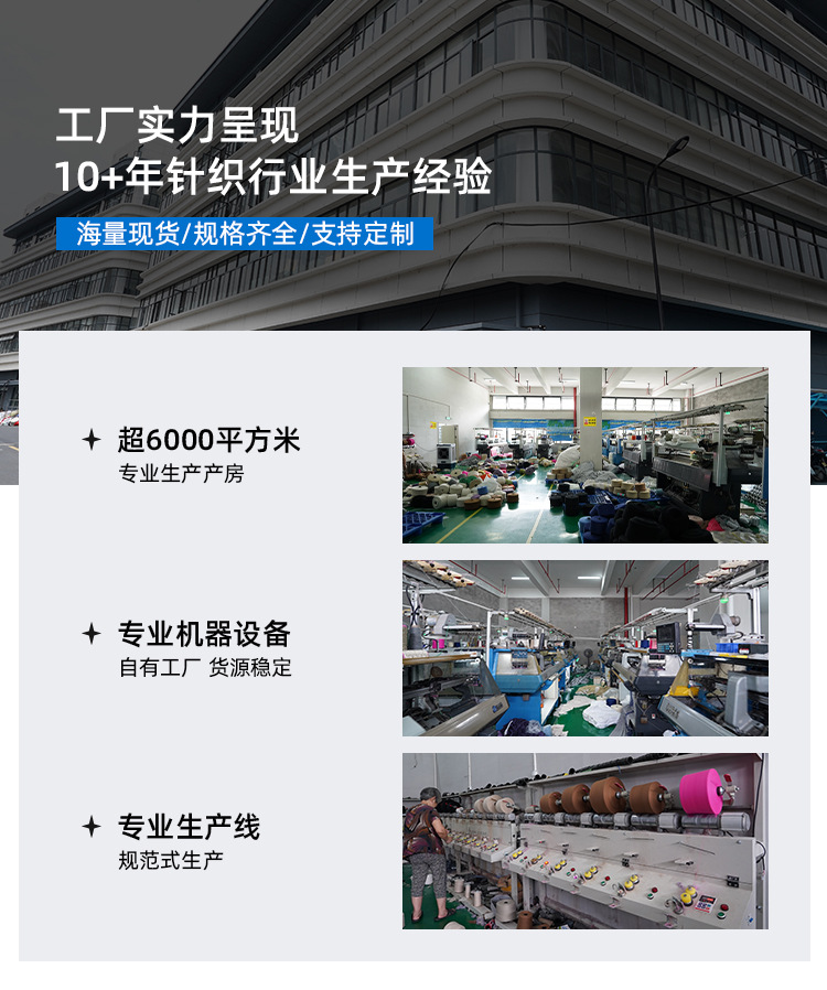 新款秋冬高级感韩国百搭流苏加厚保暖外搭三角巾针织羊毛围巾披肩详情2