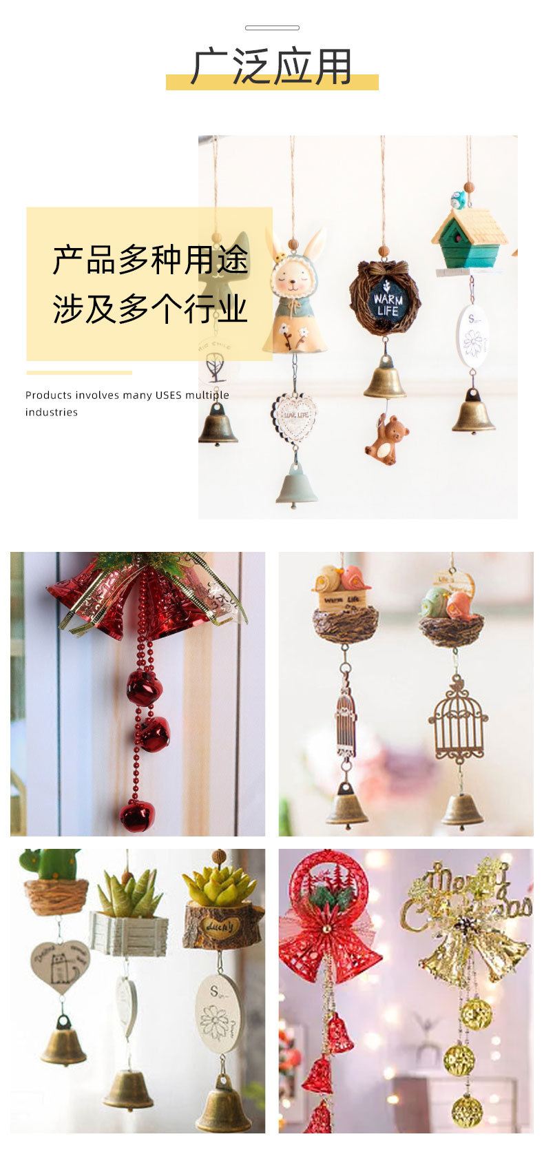 Factory wholesale metal handicrafts, 3cm bells, DIY pet ornaments, keychains, accessories, one-piece electroplated bells pic 14